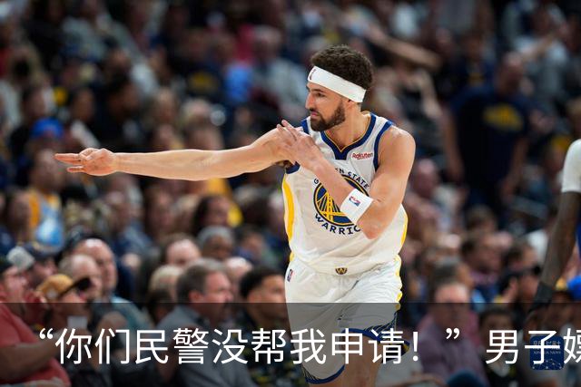 “你们民警没帮我申请！”男子嫖娼被拘12天，一年多后才想起来复议，法院：过期限了