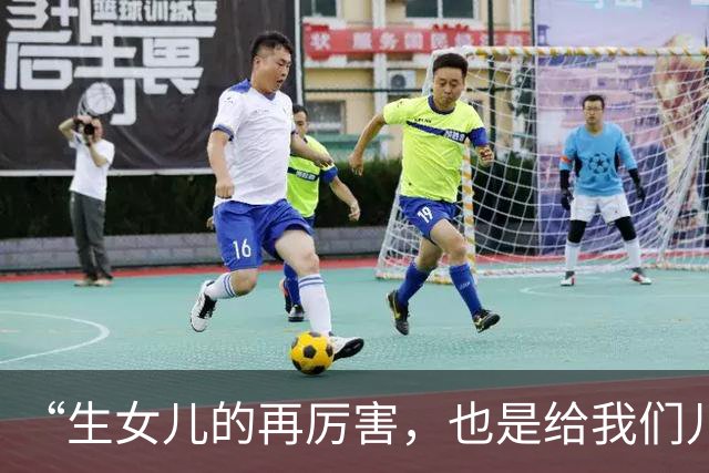 “生女儿的再厉害，也是给我们儿子服务”，家长低认知观点被反噬