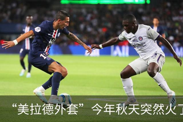 “美拉德外套”今年秋天突然火了，这样搭配裤子、裙子更时髦高级