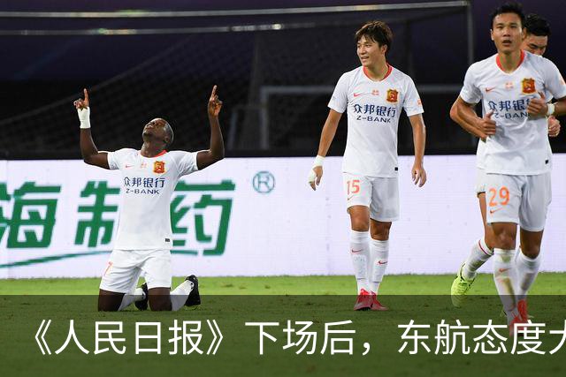 《人民日报》下场后，东航态度大变，那个把空姐逼到下跪的人，这回惹上大麻烦了