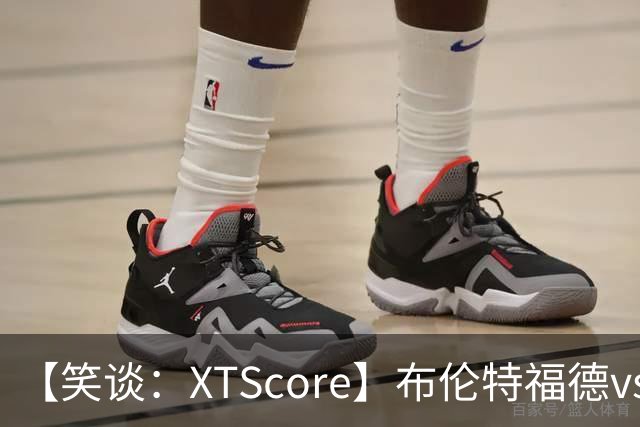 【笑谈：XTScore】布伦特福德vs利物浦，出乎意料的结果
