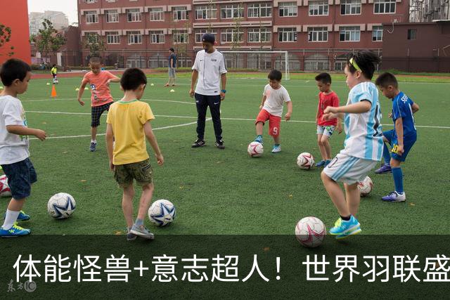 体能怪兽+意志超人！世界羽联盛赞安洗莹另类纪录，打满三局20场全胜