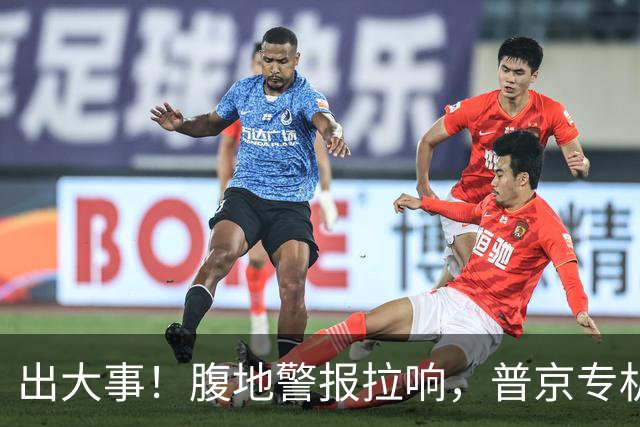 出大事！腹地警报拉响，普京专机厂被炸，俄后方防线为何拦不住？
