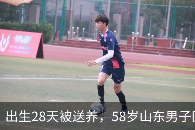 出生28天被送养，58岁山东男子回浙江认亲，比亲哥哥高出一个头 医生：身高受遗传和后天因素影响
