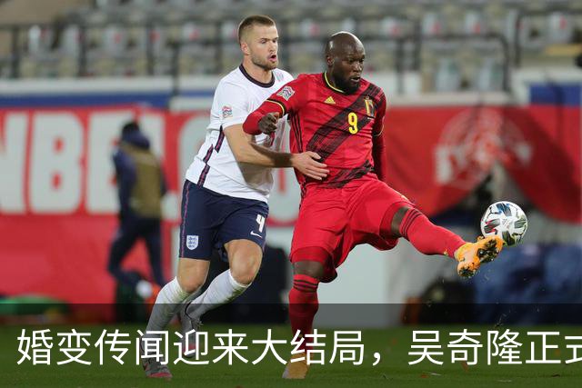 婚变传闻迎来大结局，吴奇隆正式官宣息影，和刘诗诗走上了两条路