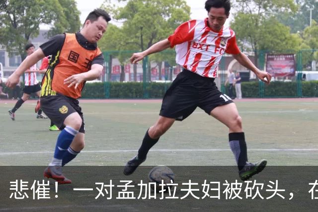悲催！一对孟加拉夫妇被砍头，在沙特阿拉伯清真寺内实施“不道德行为”，相关视频在网络传播