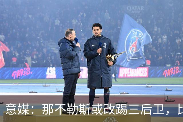 意媒：那不勒斯或改踢三后卫，比克马有望复出