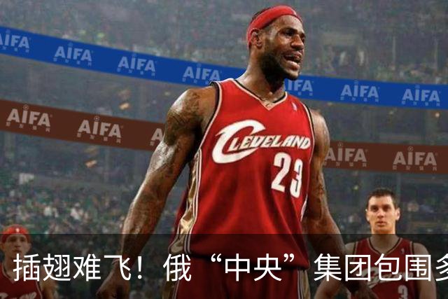 插翅难飞！俄“中央”集团包围多布罗波列，乌军精锐突击团被困