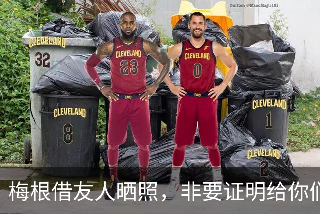 梅根借友人晒照，非要证明给你们看：我在英国——很幸福，很松弛