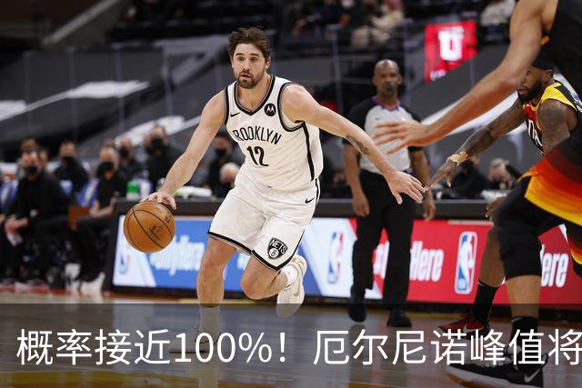 概率接近100%！厄尔尼诺峰值将至，2027年或成史上最热一年