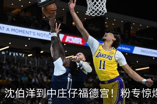 沈伯洋到中庄仔福德宫！粉专惊爆人数酸：洋流特别奇怪