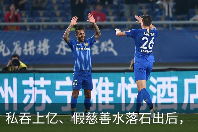 私吞上亿、假慈善水落石出后，“一言不发”的韩红，不再顾忌体面