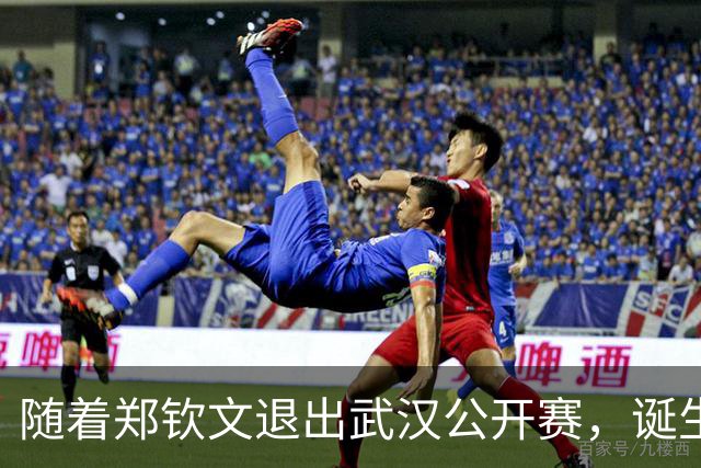 随着郑钦文退出武汉公开赛，诞生2大赢家和2大输家，WTA损失大