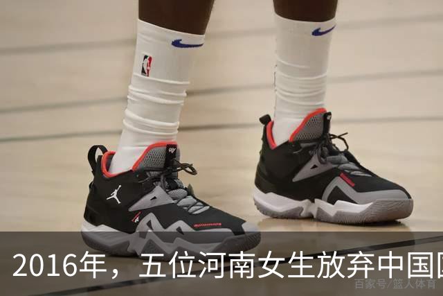 2016年，五位河南女生放弃中国国籍远赴以色列认祖归宗，结果惨遭现实打脸！
