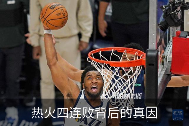 about image